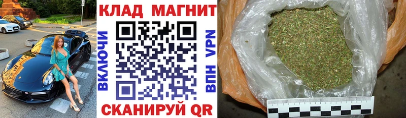 Как найти закладки Абинск KRAKEN ССЫЛКА Меф НБОМе