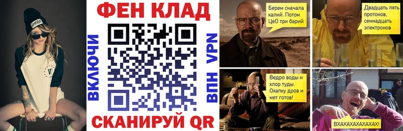 Амфетамин 97%  ссылка на мегу маркетплейс  Абинск 