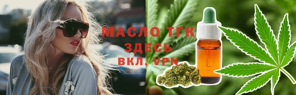 гашиш Абаза