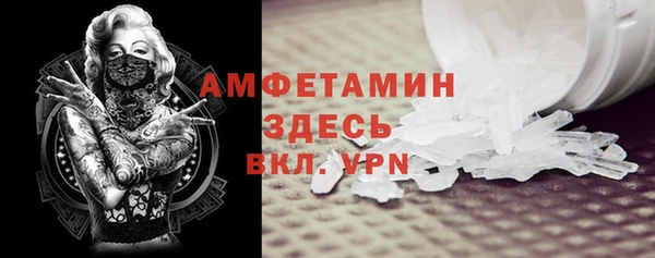 гидропоника Абдулино