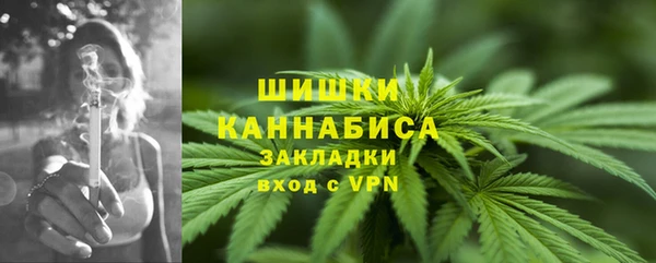 трава Абинск