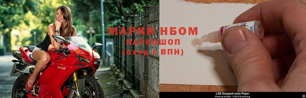 гашиш Абаза