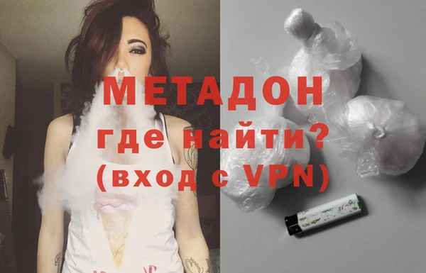 трава Абинск
