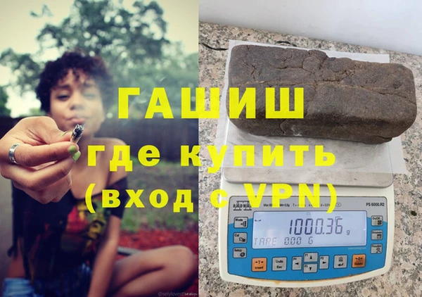 гидропоника Абдулино