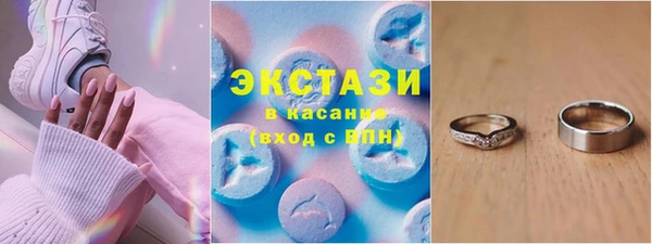 гидропоника Абдулино