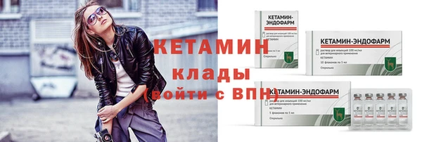 гидропоника Абдулино
