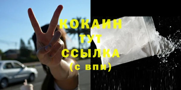 гидропоника Абдулино