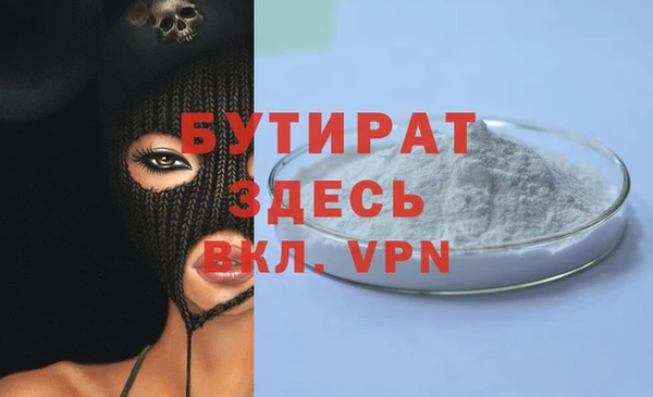 гашиш Абаза