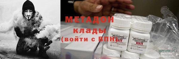 гидропоника Абдулино