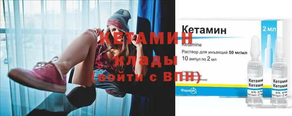 гидропоника Абдулино