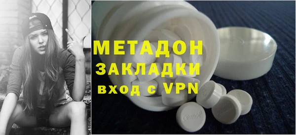 трава Абинск