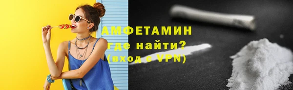 гашиш Абаза