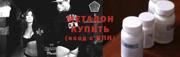 гашиш Абаза