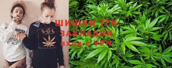 гашиш Абаза