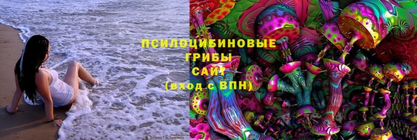 гашиш Абаза