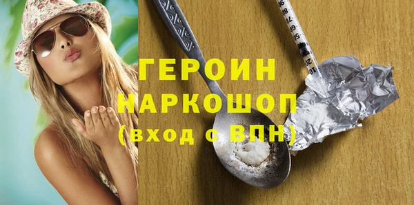 гидропоника Абдулино