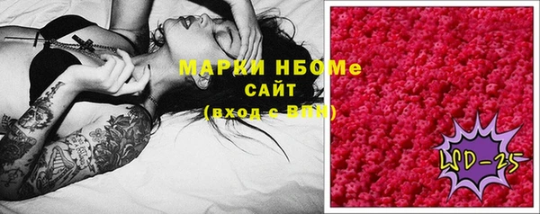 гидропоника Абдулино