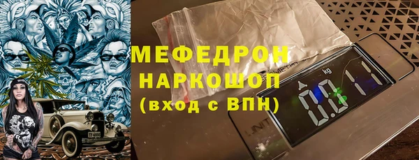 гидропоника Абдулино