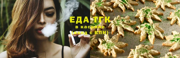 гашиш Абаза