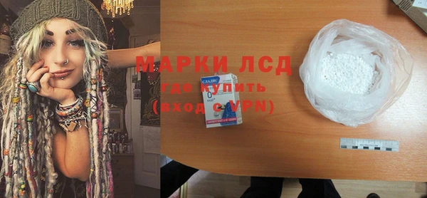 гашиш Абаза