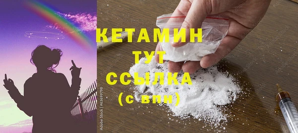 гидропоника Абдулино