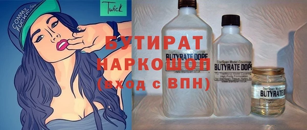 гашиш Абаза