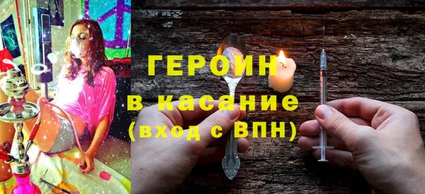 гидропоника Абдулино