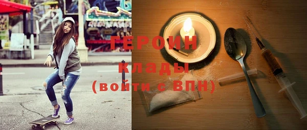 гашиш Абаза