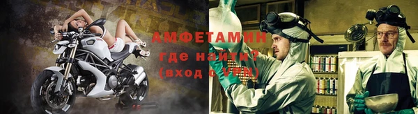 гидропоника Абдулино