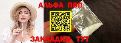 кокаин колумбия Абакан
