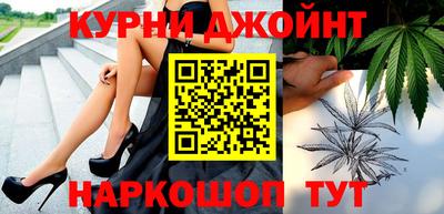 кокаин колумбия Абакан