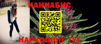 кокаин колумбия Абакан
