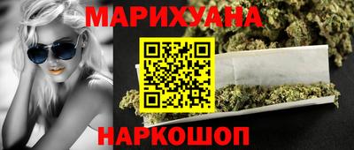 кокаин колумбия Абакан