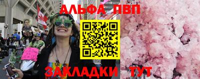кокаин колумбия Абакан