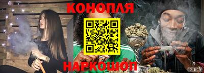 кокаин колумбия Абакан