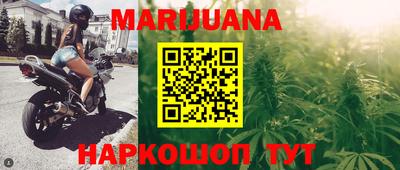 кокаин колумбия Абакан