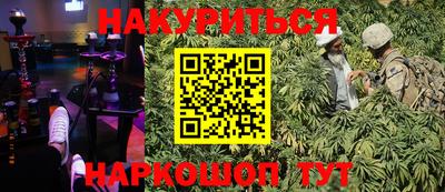 кокаин колумбия Абакан