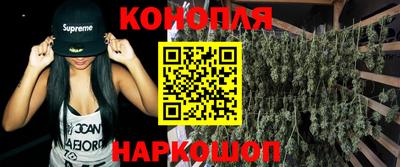 COCAINE Азнакаево