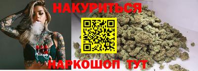 COCAINE Азнакаево