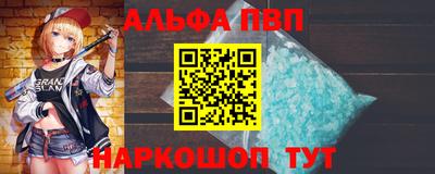 COCAINE Азнакаево