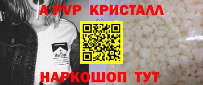 COCAINE Азнакаево