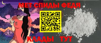 кокаин колумбия Абакан
