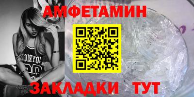 кокаин колумбия Абакан