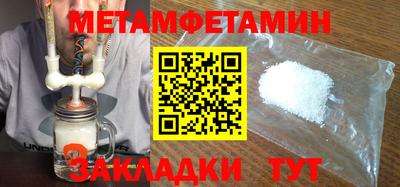 COCAINE Азнакаево