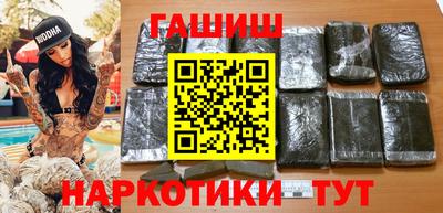 кокаин колумбия Абакан