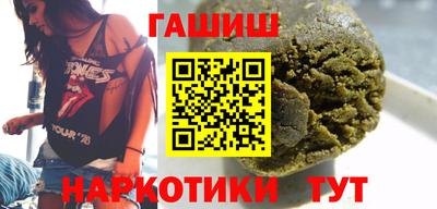 кокаин колумбия Абакан