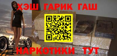 кокаин колумбия Абакан