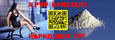 кокаин колумбия Абакан