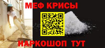 кокаин колумбия Абакан