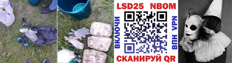 ЛСД экстази ecstasy  Абинск 
